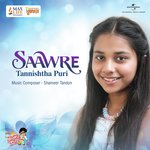 Saawre - Ustad Amjad Ali Khan Song Download